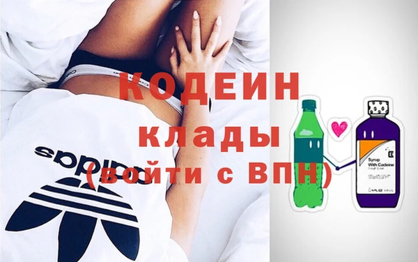 героин Козловка