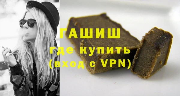 наркотики Кодинск