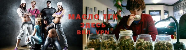 MDMA Premium VHQ Костерёво