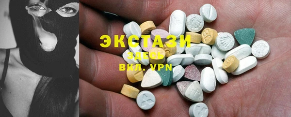 метамфетамин Киреевск
