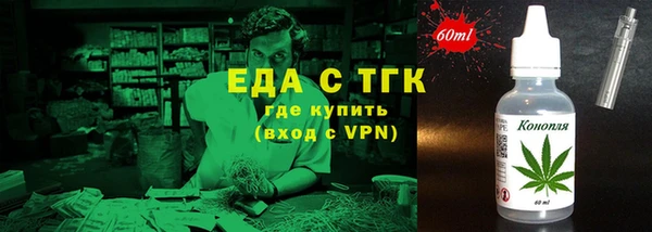 наркотики Кодинск