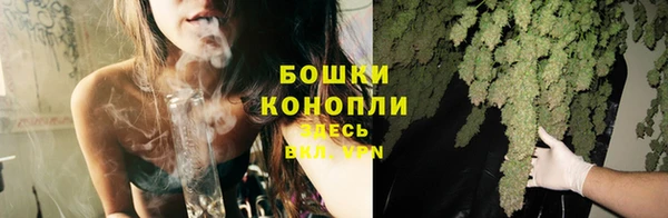 альфа пвп VHQ Козельск