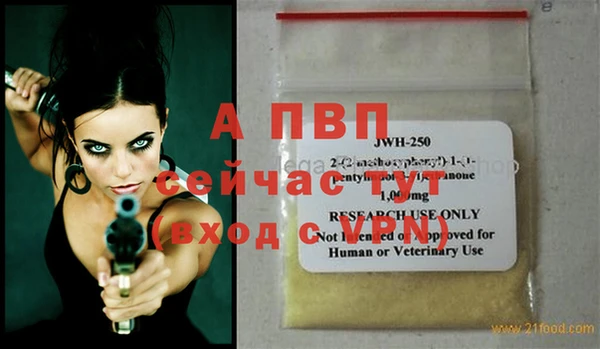 скорость Корсаков
