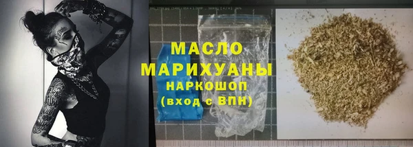 альфа пвп VHQ Козельск
