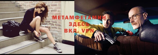 героин Козловка
