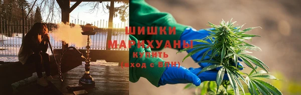 молекула духа Ишимбай