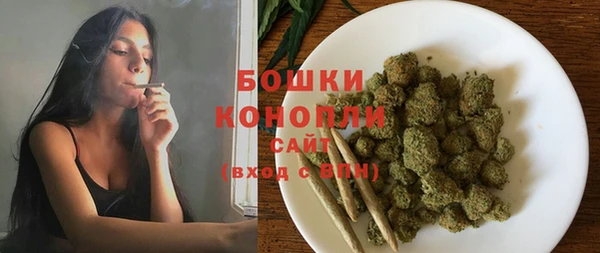 альфа пвп VHQ Козельск