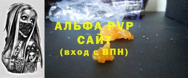 mdpv Коряжма