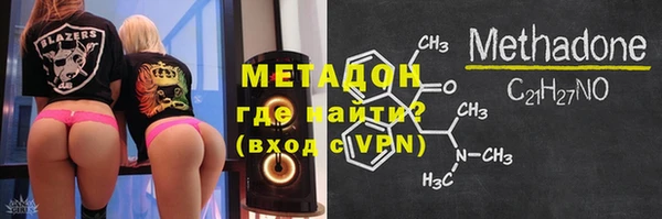 героин Козловка