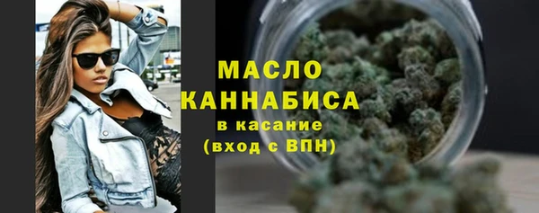 наркотики Кодинск