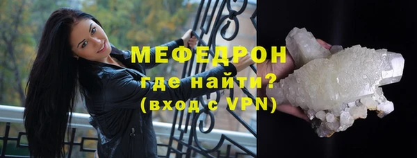 скорость Корсаков