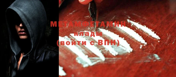героин Козловка