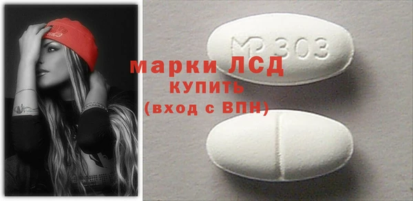 альфа пвп VHQ Козельск