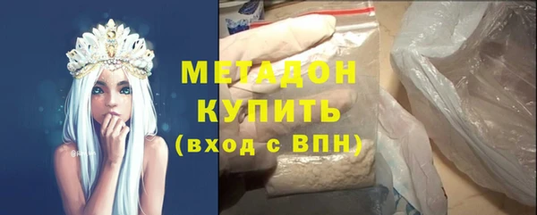 героин Козловка