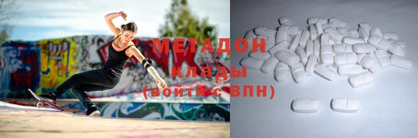 скорость Корсаков