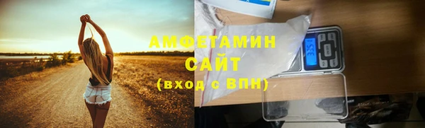 героин Козловка