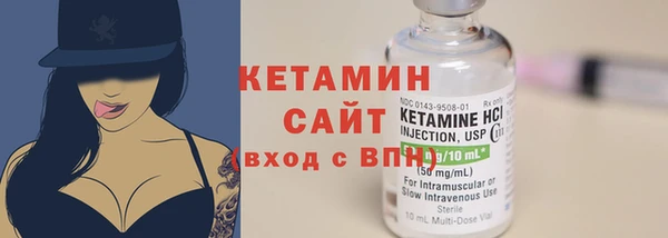 наркотики Кодинск