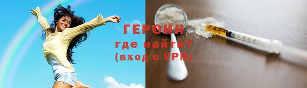 наркотики Кодинск