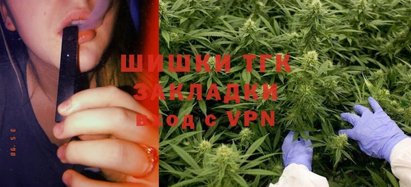 альфа пвп VHQ Козельск