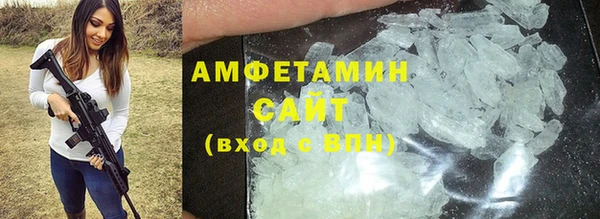 наркотики Кодинск