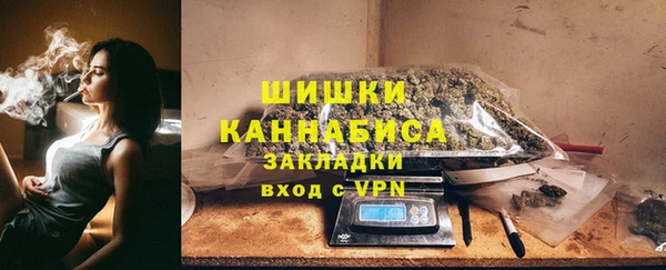 альфа пвп VHQ Козельск