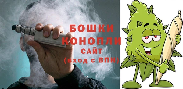 мефедрон VHQ Киренск