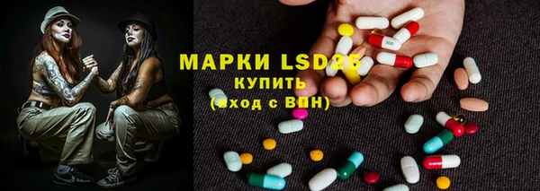 героин Козловка