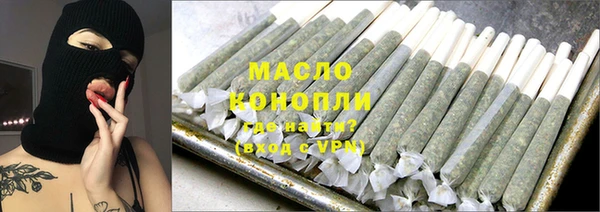 jwh Кинешма