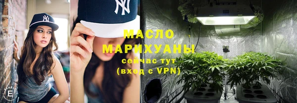 героин Козловка