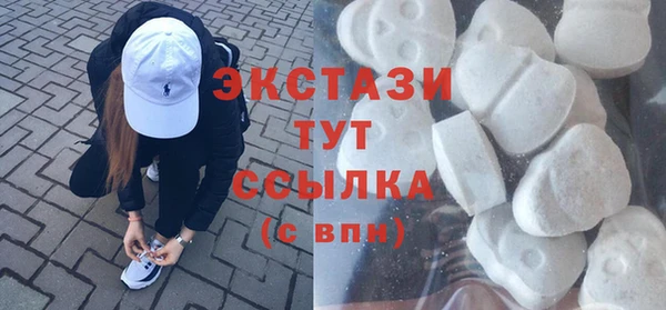 героин Козловка
