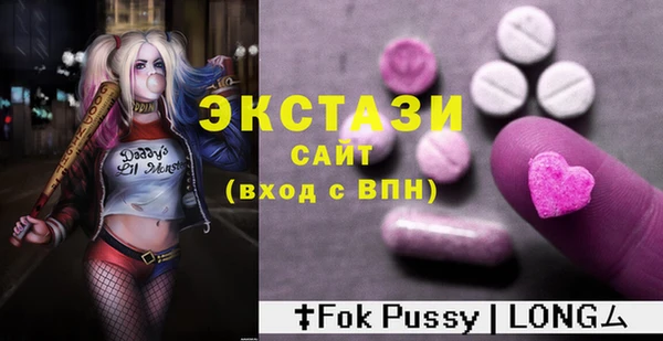 mdpv Коряжма