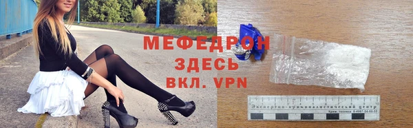 наркотики Кодинск