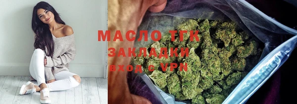 альфа пвп VHQ Козельск