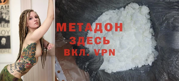 герыч Калач