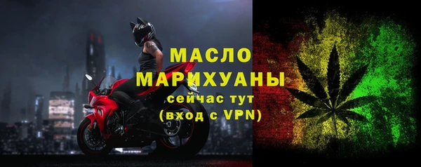 скорость Корсаков