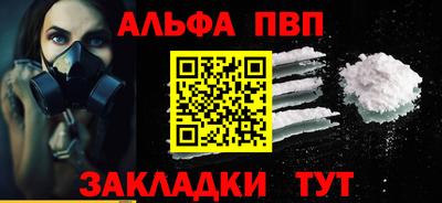 СК Апрелевка