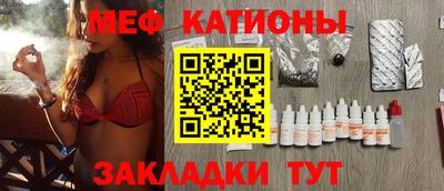 СК Апрелевка