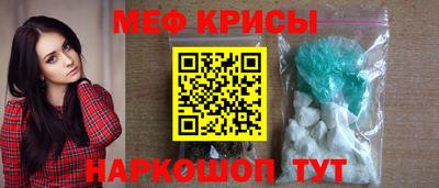 Альфа ПВП Кимры