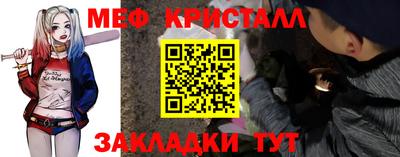 Альфа ПВП Кимры