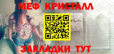 Альфа ПВП Кимры