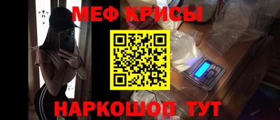MDMA Premium VHQ Кинель