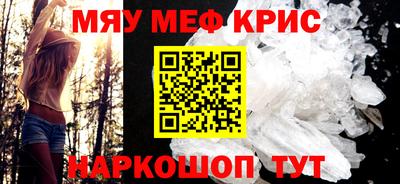 Альфа ПВП Кимры