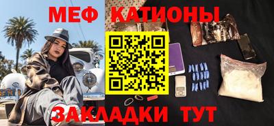 синтетический гашиш Апшеронск