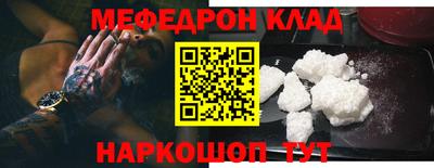 Альфа ПВП Кимры