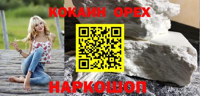 Альфа ПВП Кимры