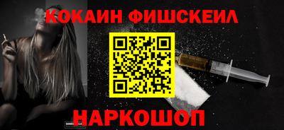 СК Апрелевка