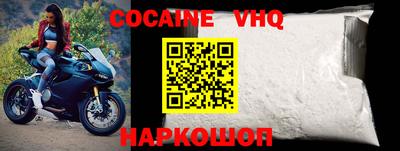 Альфа ПВП Кимры