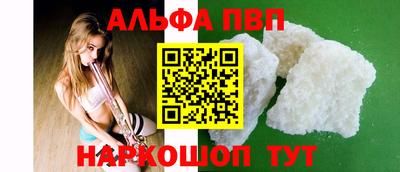 MDMA Premium VHQ Кинель