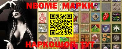 соль ск Конаково