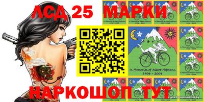 Альфа ПВП Кимры